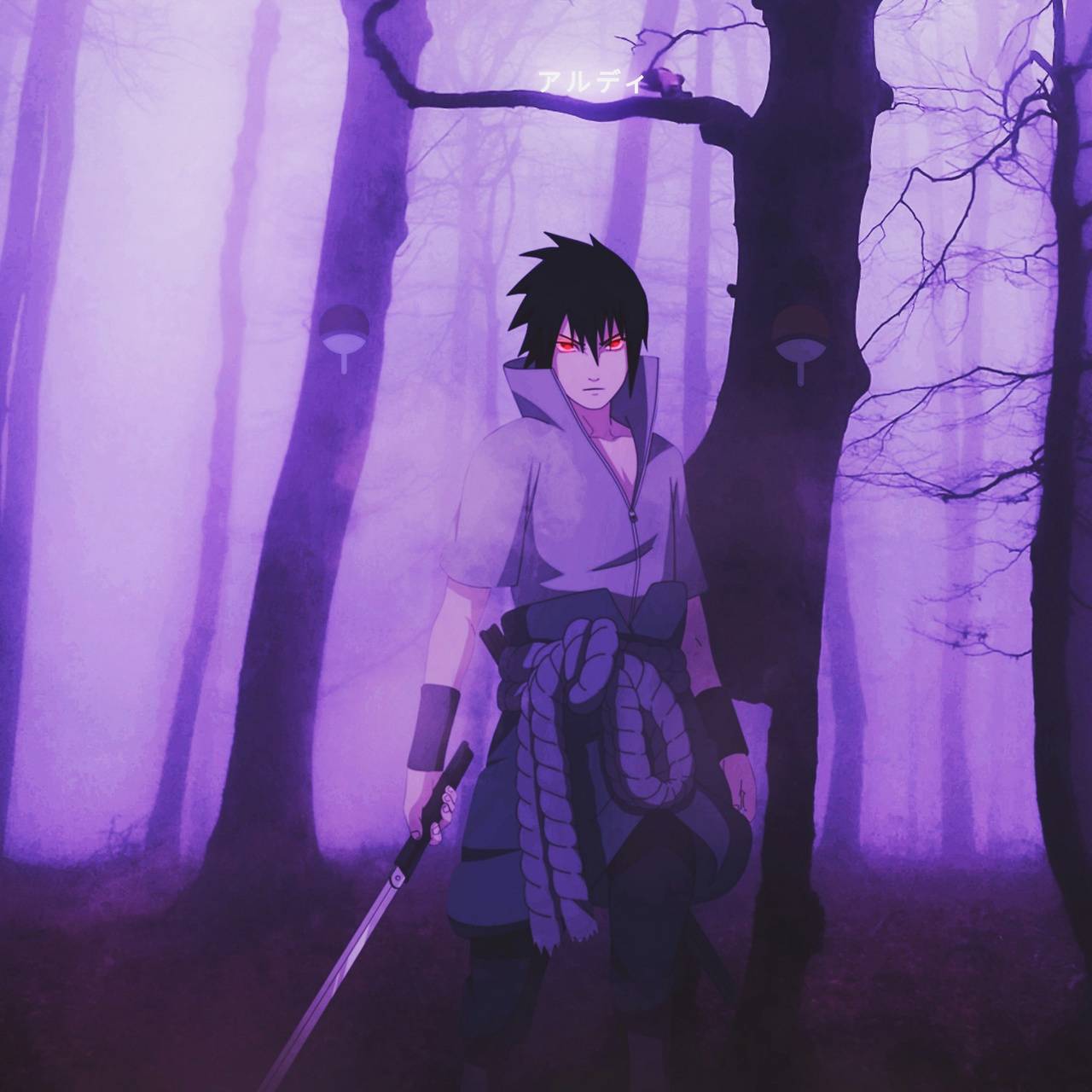 Featured image of post Sasuke Pfp Cool